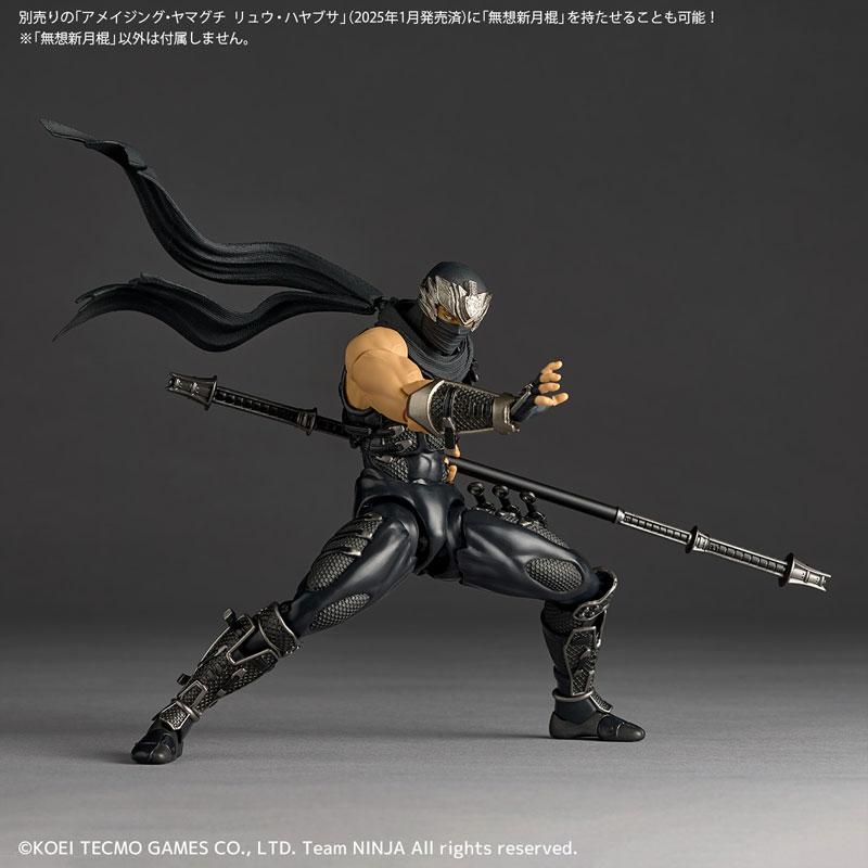 リボルテック アメイジング・ヤマグチ リュウ・ハヤブサ 『NINJA
