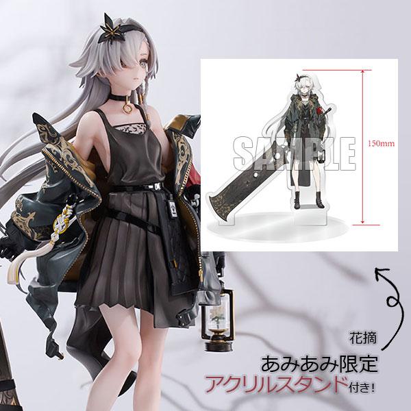 あみあみ限定特典】花摘 1/7 完成品フィギュア[VKEND]《発売済・在庫品