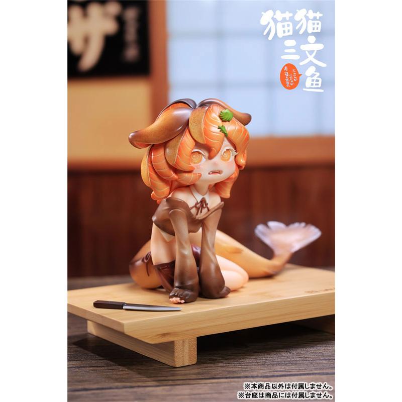 サーモンの妖精 キャラメル 完成品フィギュア[WE ART DOING]【送料無料