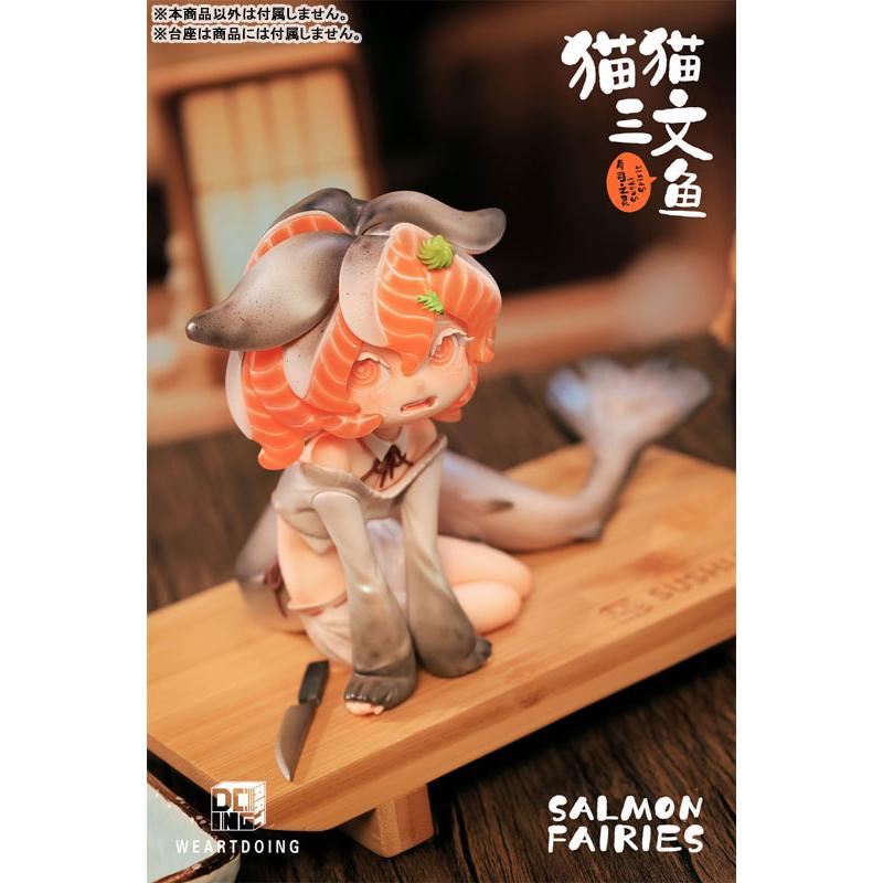 新品 寿司の妖精 サーモン 寿司の妖精 サーモン 完成品フィギュア[WE ART DOING]《発売済・在庫品