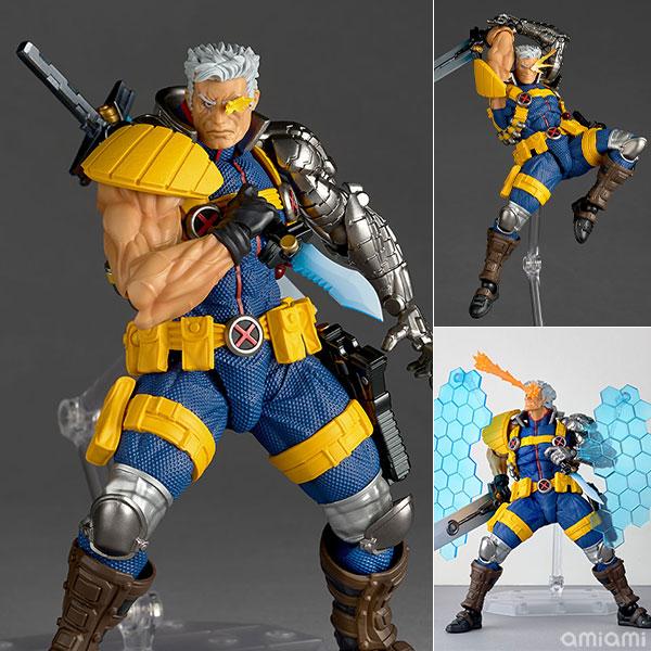 リボルテック アメイジング・ヤマグチ 『X-MEN』シリーズ ケーブル Ver.1.5[海洋堂]《発売済・在庫品》