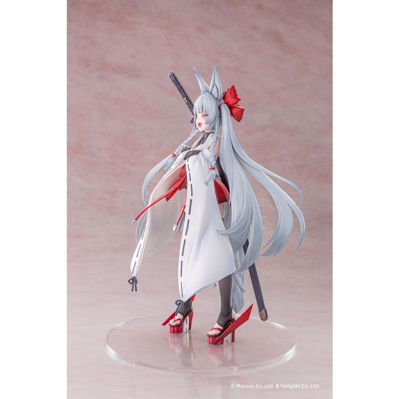 アズールレーン 朝凪 1/6 完成品フィギュア[AniGame]【送料無料