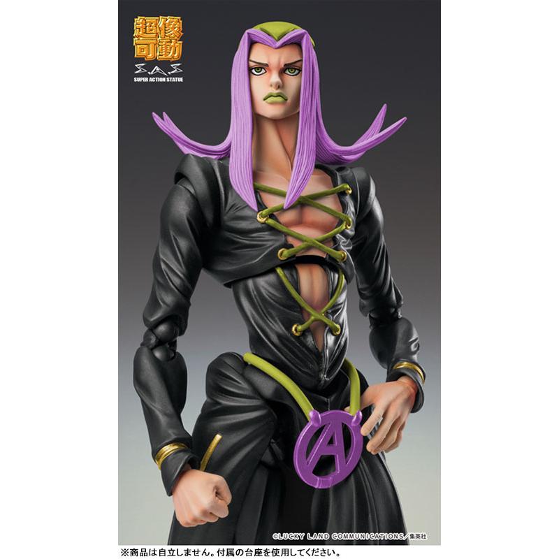 超像可動 ジョジョの奇妙な冒険 第5部 レオーネ・アバッキオ Ver.BLACK