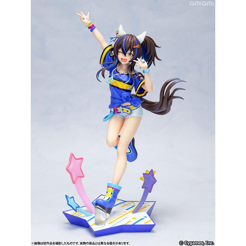 新品未開封 コトブキヤ ダイタクヘリオス フィギュア コトブキヤ（KOTOBUKIYA） ウマ娘 プリティーダービー ダイタク