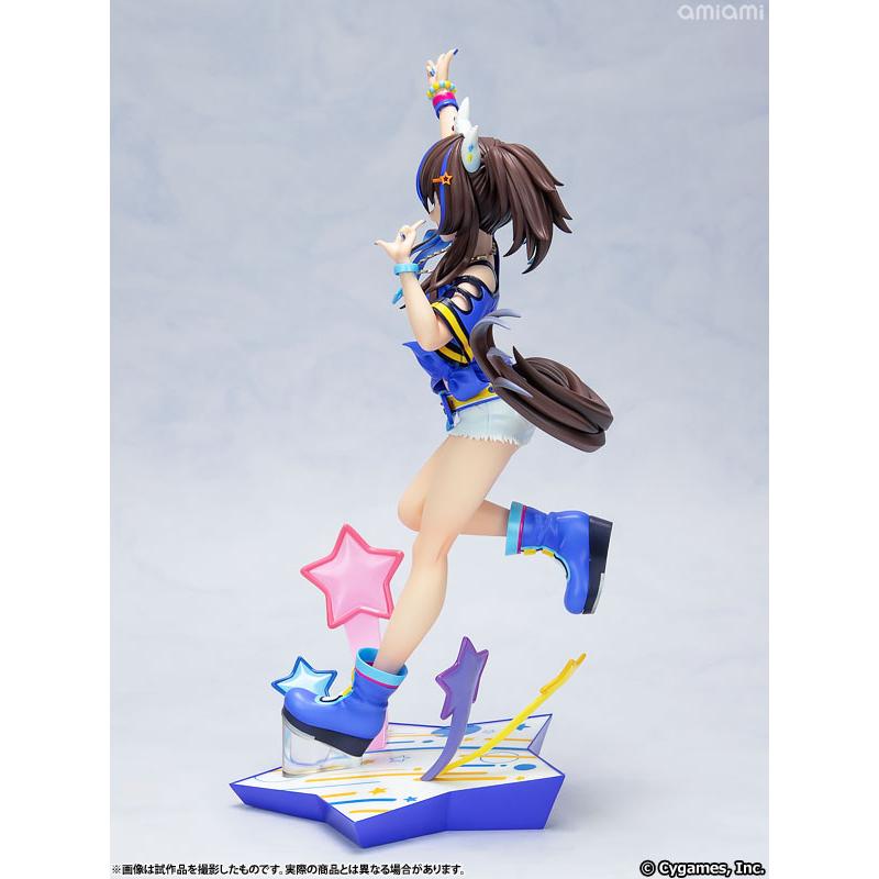 コトブキヤ（KOTOBUKIYA） ウマ娘 プリティーダービー ダイタク