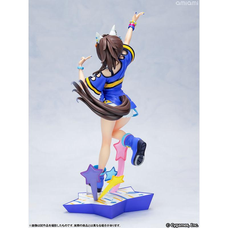 コトブキヤ（KOTOBUKIYA） ウマ娘 プリティーダービー ダイタク