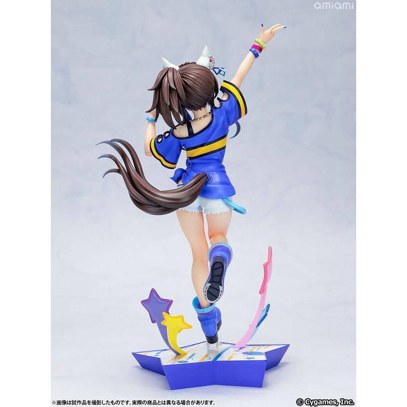 コトブキヤ（KOTOBUKIYA） ウマ娘 プリティーダービー ダイタク