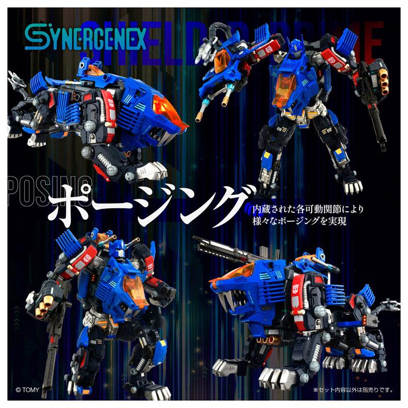 [未開封品] SHIELD-D-PRIME [タカラトミー] タカラトミー（TAKARA TOMY） SHIELD-D-PRIME[タカラトミー]【送料無料