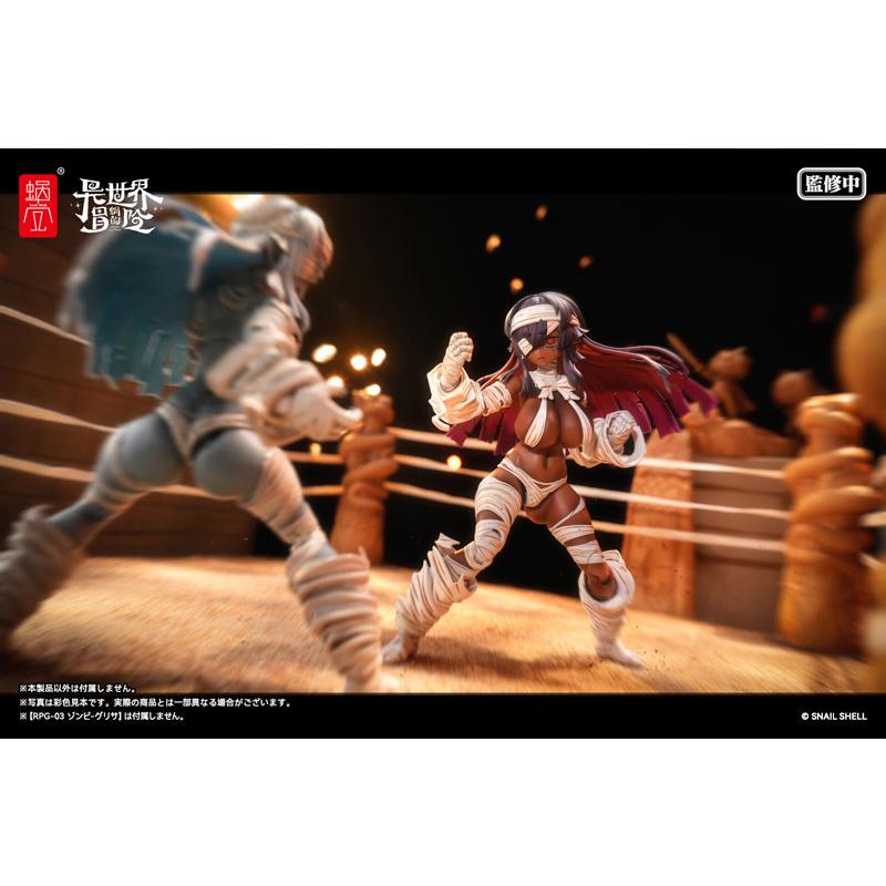 限定販売】【特典】RPG-03A ゾンビ グリサ[オルタ] 1/12 完成品