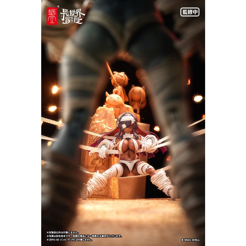 限定販売】【特典】RPG-03A ゾンビ グリサ[オルタ] 1/12 完成品
