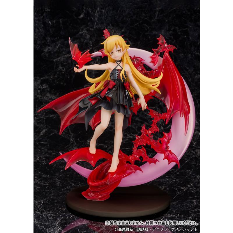 物語〉シリーズ』「忍野忍」1/7 完成品フィギュア[PROOF]【送料無料