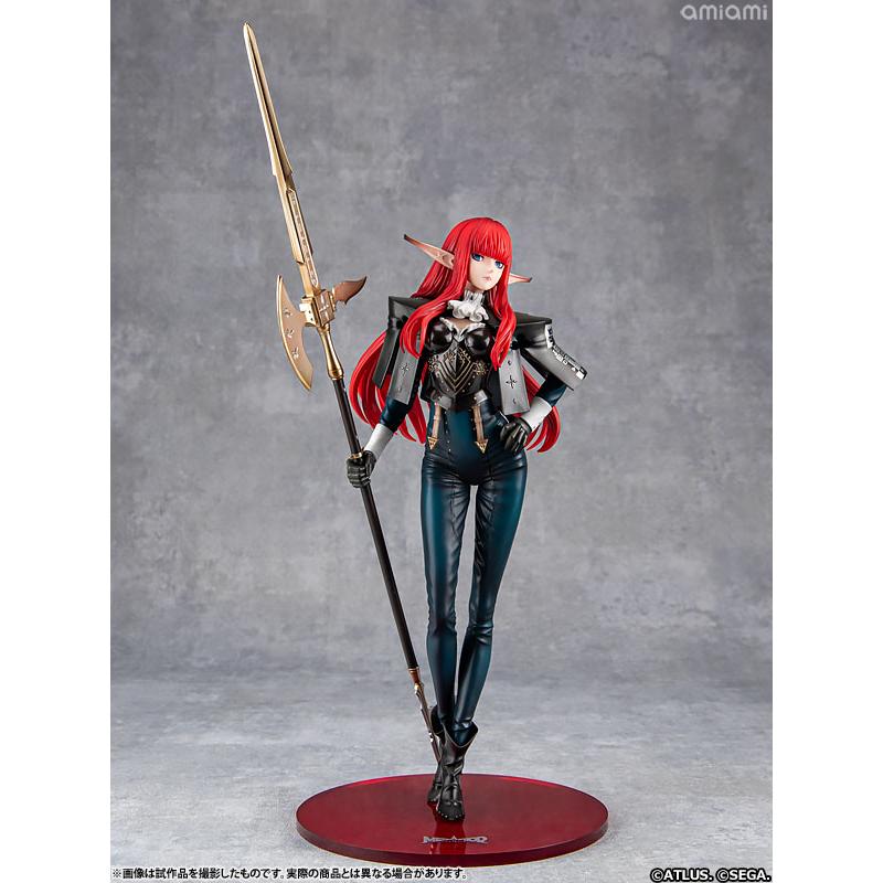 コトブキヤ（KOTOBUKIYA） メタファー：リファンタジオ ヒュルケン