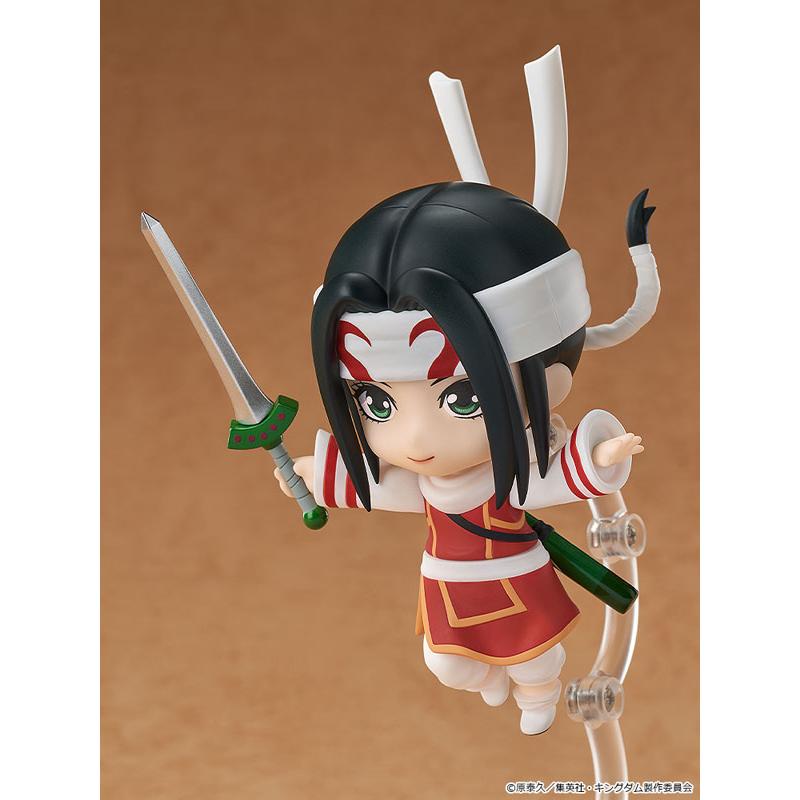 ねんどろいど キングダム 羌カイ[グッドスマイルアーツ上海]《在庫切れ
