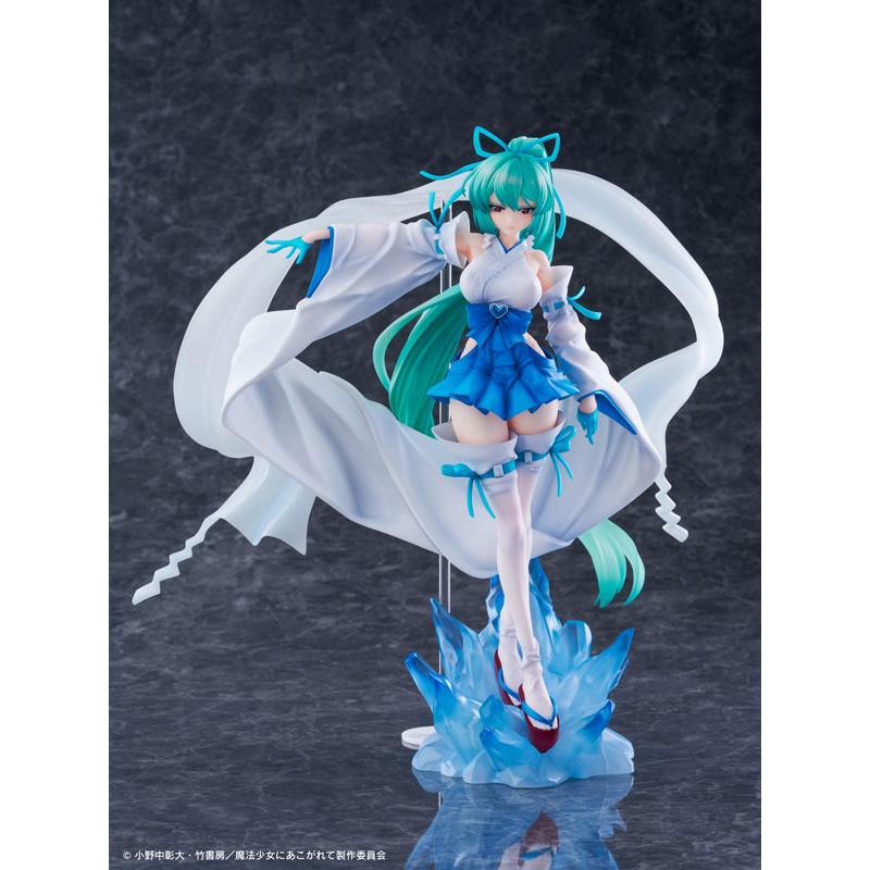 Wing 『魔法少女にあこがれて』マジアアズール 薄氷巫女 DXver. 1/7