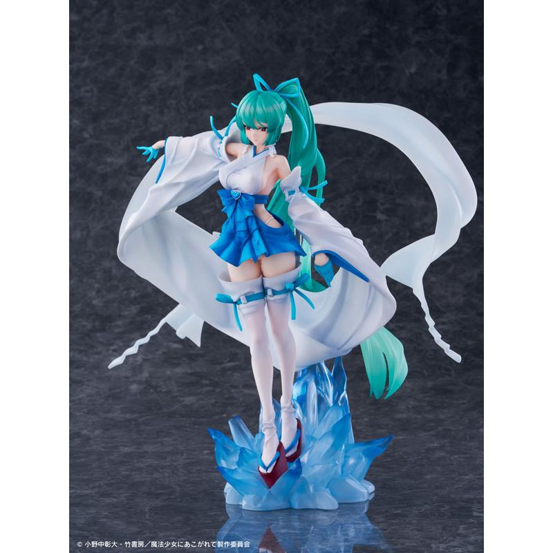 Wing 『魔法少女にあこがれて』マジアアズール 薄氷巫女 DXver. 1/7