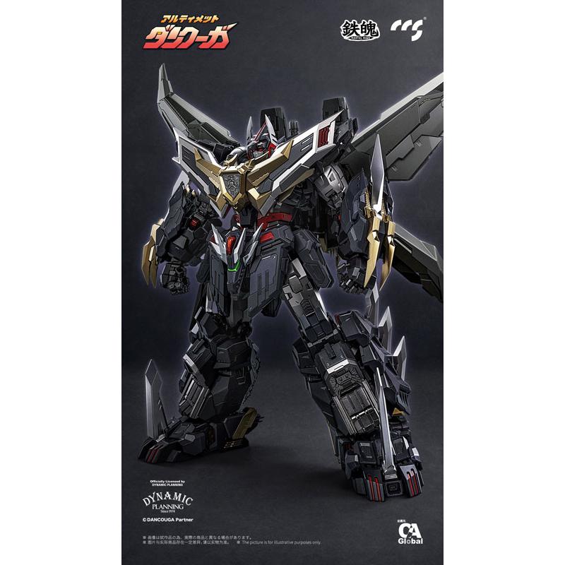C＆A Global Ltd. × CCSTOYS 鉄魄(MORTAL MIND)シリーズ