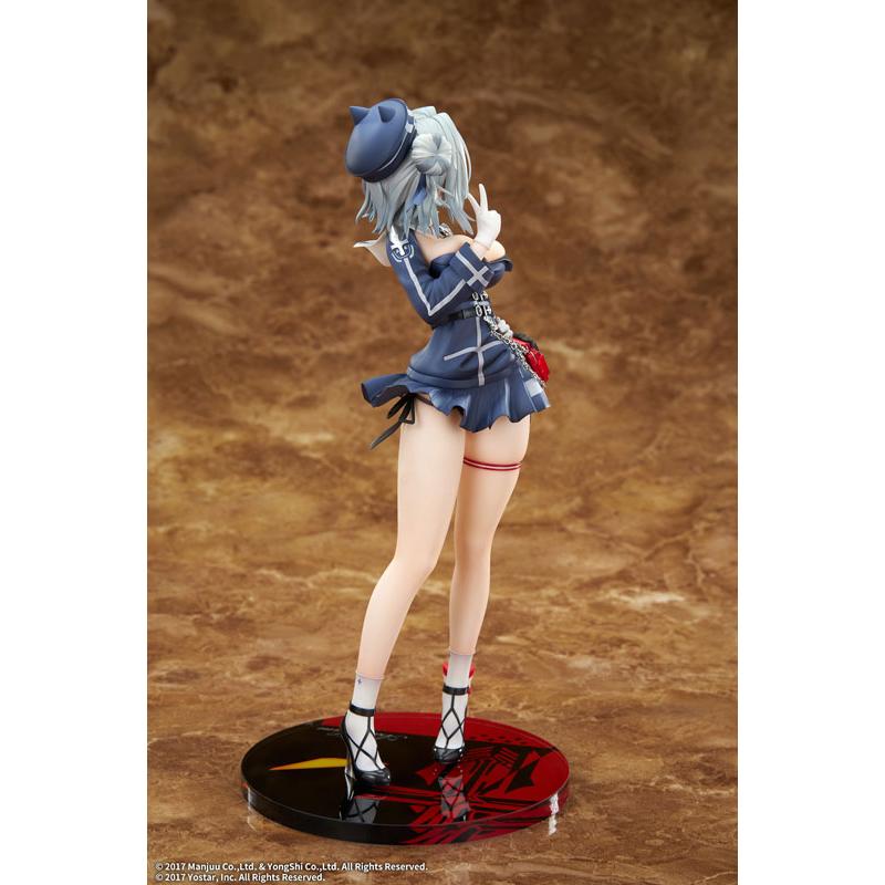 新品未開封　アズールレーン ヤーデ 1/7 完成品フィギュア[エレガント] アズールレーン ヤーデ 1/7 完成品フィギュア[エレガント]《在庫切れ