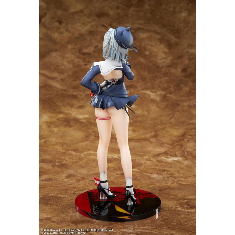 アズールレーン ヤーデ 1/7 完成品フィギュア[エレガント]《在庫切れ