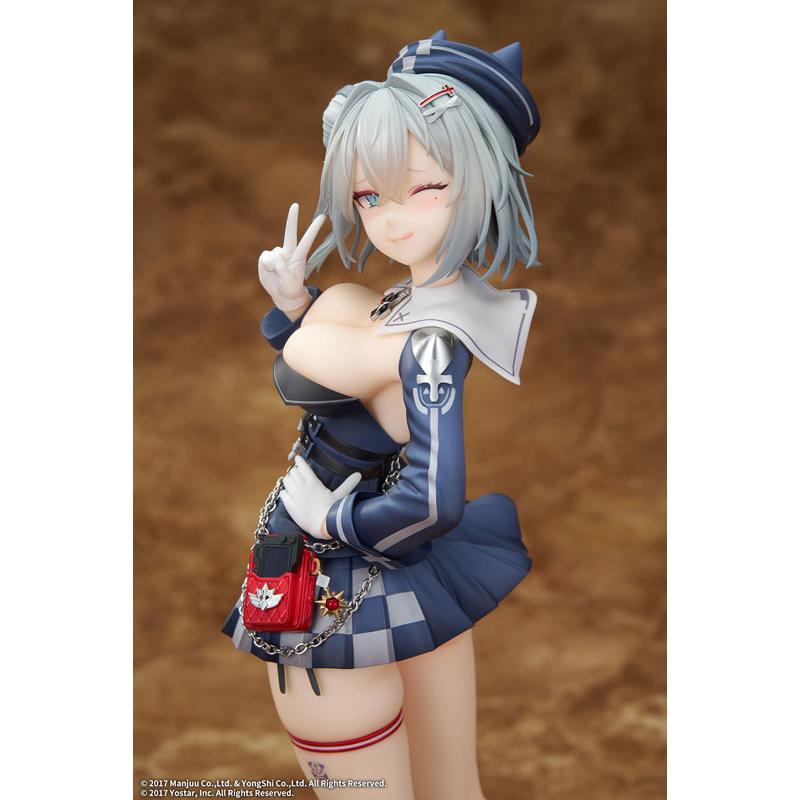 アズールレーン ヤーデ 1/7 完成品フィギュア[エレガント]《在庫切れ