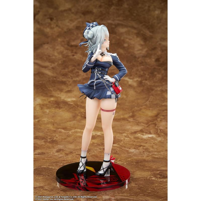 【あみあみ限定特典】アズールレーン ヤーデ 1/7 完成品フィギュア　エレガント あみあみ限定特典】アズールレーン ヤーデ 1/7 完成品フィギュア
