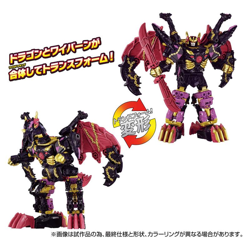 タカラトミー（TAKARA TOMY） トランスフォーマー WKEX-01 ワールド