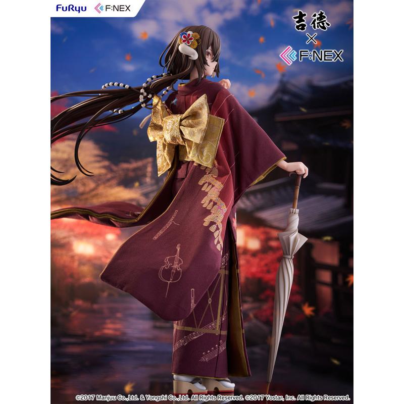 フリュー 吉徳×F：NEX アズールレーン 三笠 青花小町ver. -日本人形- 1