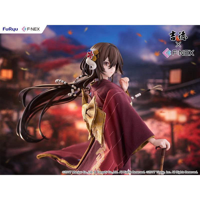 フリュー 吉徳×F：NEX アズールレーン 三笠 青花小町ver. -日本人形- 1