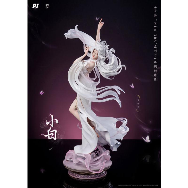 Jade Dynasty Xiao Bai 1/6 完成品フィギュア[PIJI]【送料無料】《０７月予約》_1