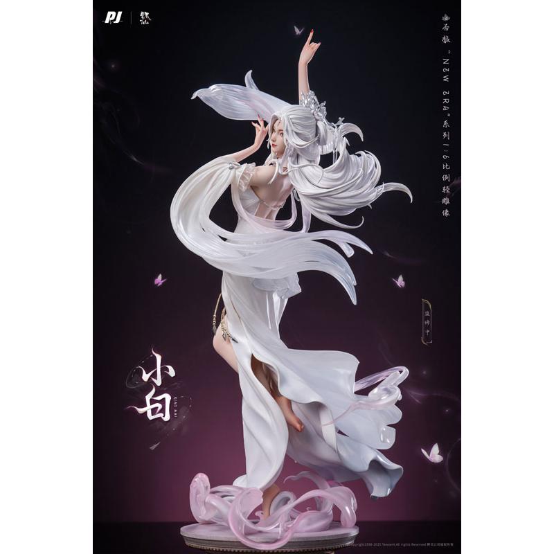 Jade Dynasty Xiao Bai 1/6 完成品フィギュア[PIJI]【送料無料】《０７月予約》_2