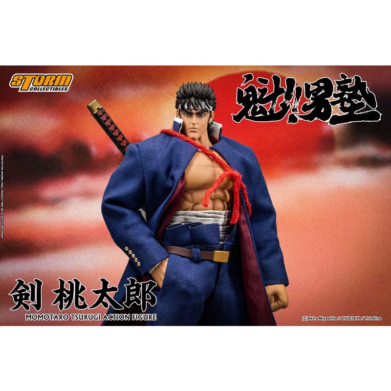 魁！！男塾 アクションフィギュア 剣桃太郎[ストームコレクティブルズ