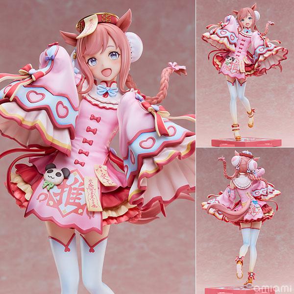 『ウマ娘 プリティーダービー』アグネスデジタル 〜愛麗 キョンシー〜 1/6 完成品フィギュア[ユニオンクリエイティブ]《発売済・在庫品》_1
