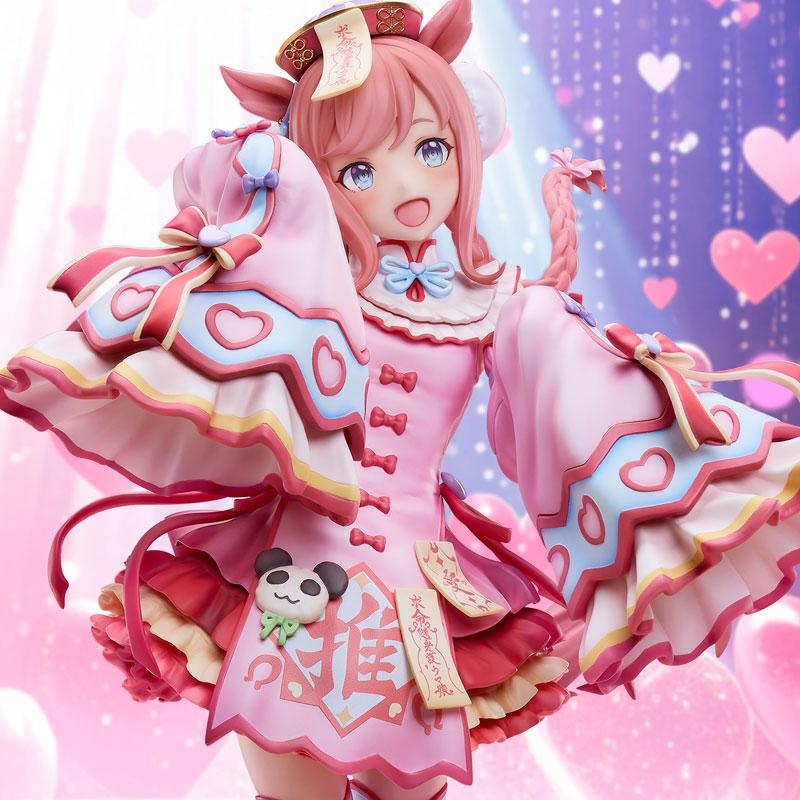 『ウマ娘 プリティーダービー』アグネスデジタル 〜愛麗 キョンシー〜 1/6 完成品フィギュア[ユニオンクリエイティブ]《発売済・在庫品》_3