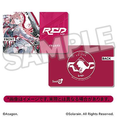 特典】COLORS：RED(カラーズ：レッド) 1/7 完成品フィギュア[Solarain