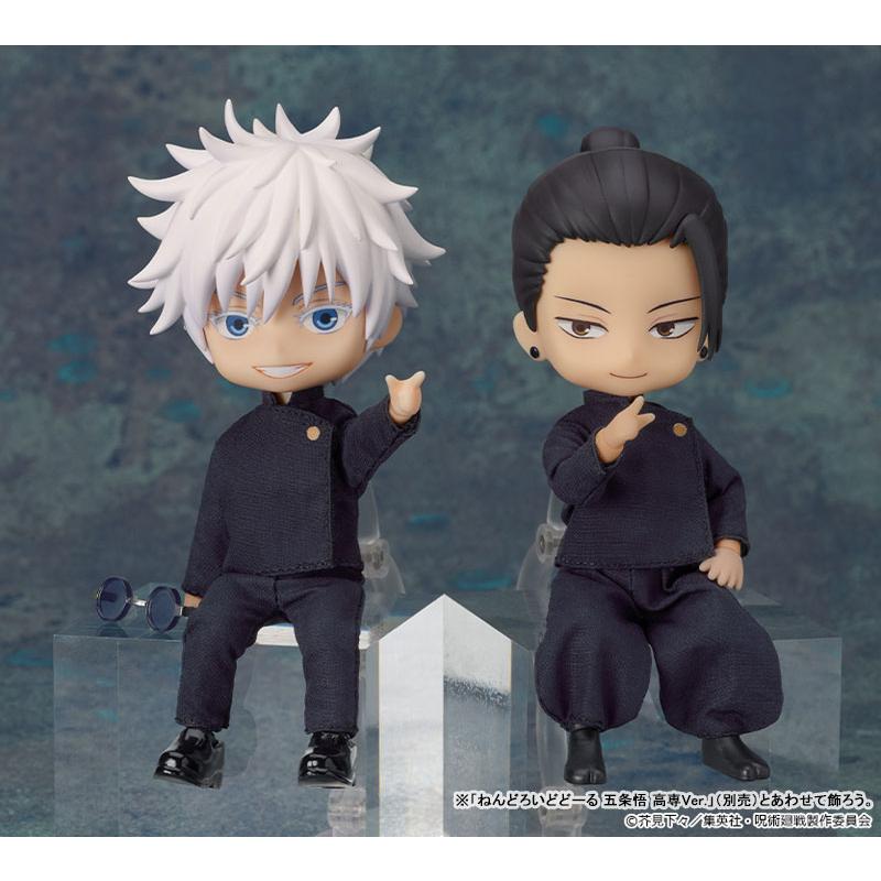 ねんどろいど ねんどろいどどーる 呪術廻戦 夏油傑 高専Ver