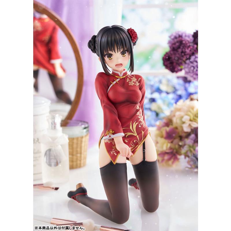 あみあみ限定特典】【あみあみ限定版】喫茶ステラと死神の蝶 四季