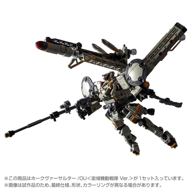 【Nさん専用】 タカラトミー（TAKARA TOMY） ダイアクロン タクティカルムーバー