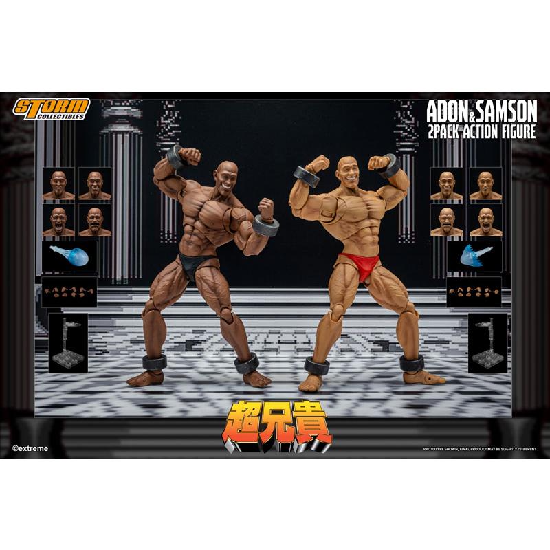 超兄貴 アクションフィギュア アドン＆サムソン 2パック[ストーム
