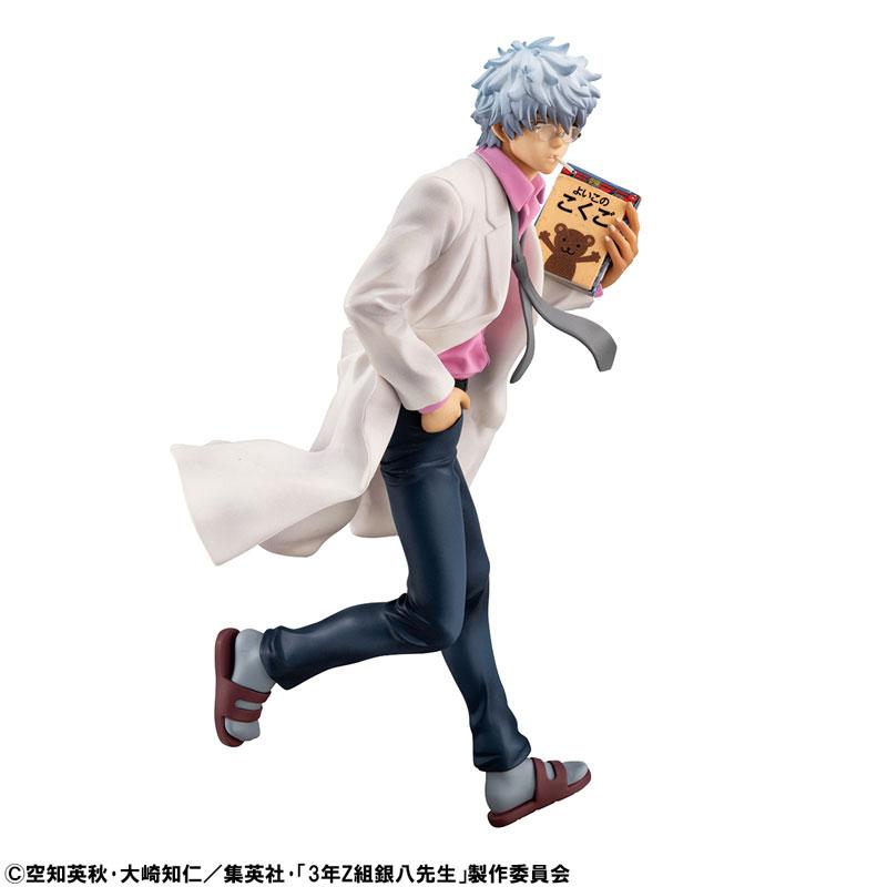 メガハウス 【限定販売】G.E.M.シリーズ TVアニメ「3年Z組銀八先生