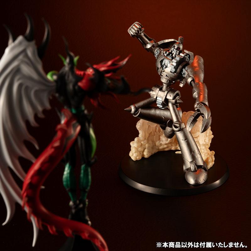 メガハウス 【限定販売】MONSTERS CHRONICLE 遊☆戯☆王デュエル