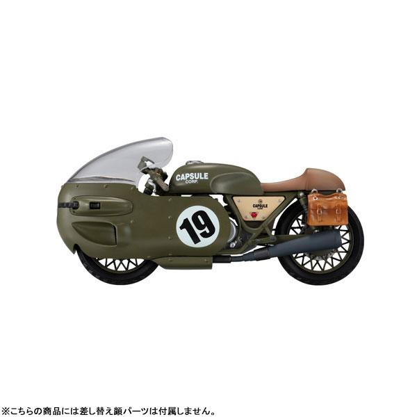 メガハウス デスクトップリアルマッコイ ドラゴンボールZ 03 ブルマ