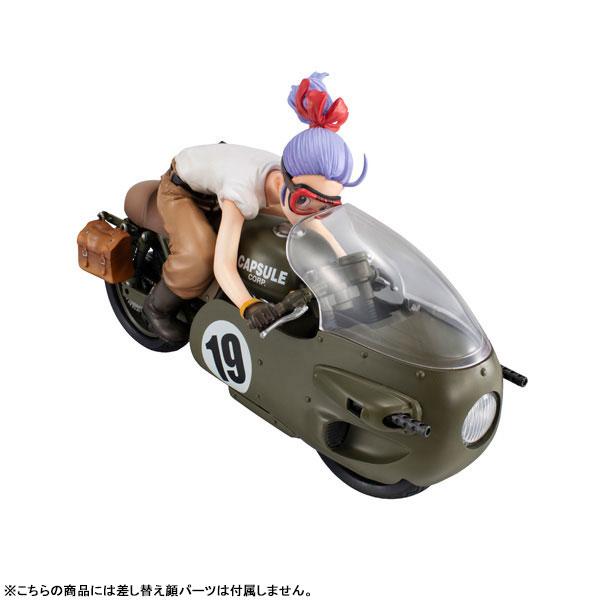 メガハウス デスクトップリアルマッコイ ドラゴンボールZ 03 ブルマ