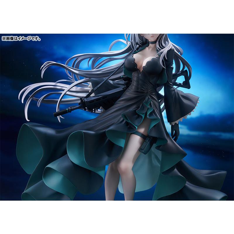 グッドスマイルカンパニー ブルーアーカイブ -Blue Archive- シロコ