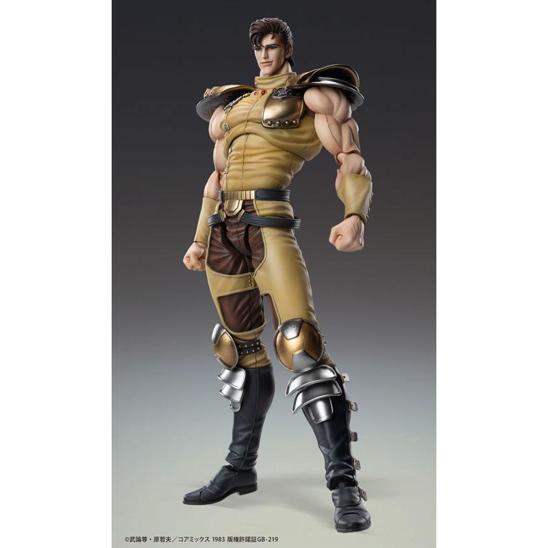 超像可動 北斗の拳 ジュウザ[メディコス・エンタテインメント]《在庫