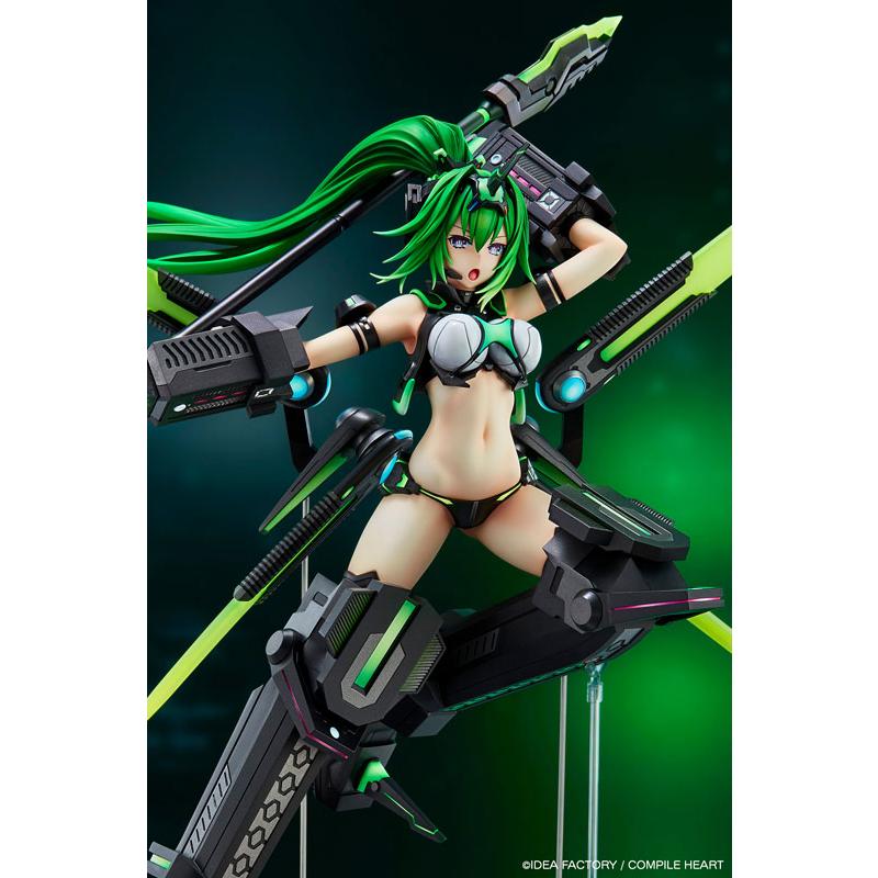 新次元ゲイム ネプテューヌVII ネクストグリーン 1/7 完成品フィギュア