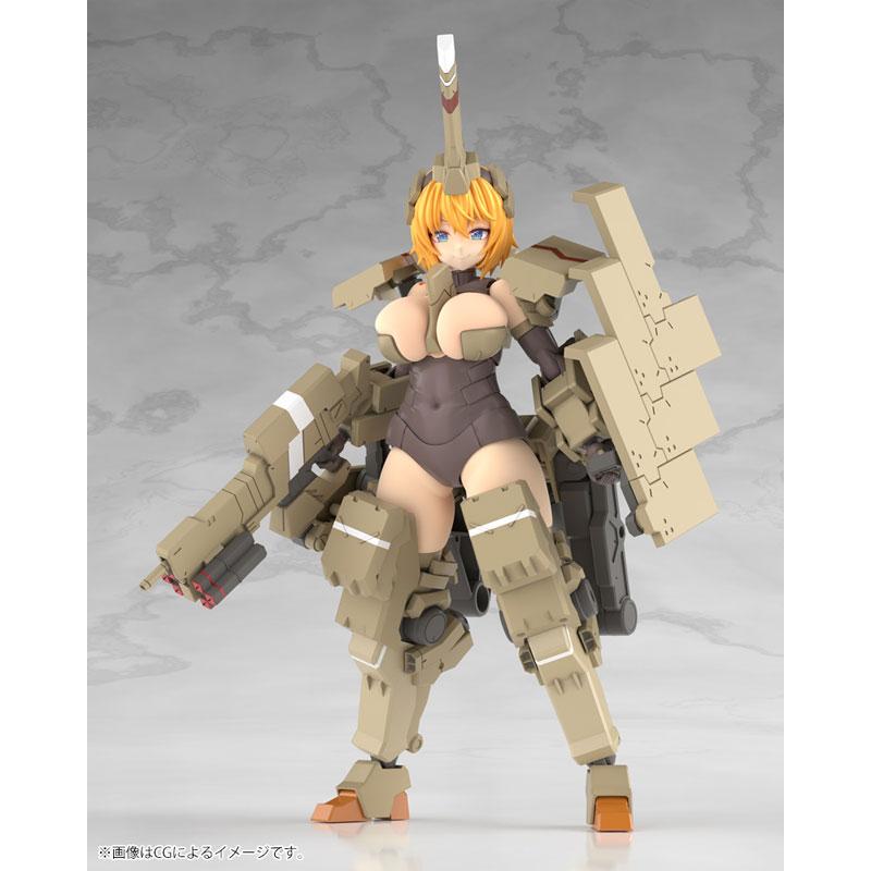 フレームアームズ・ガール 輝鎚・甲 プラモデル[コトブキヤ]《在庫切れ