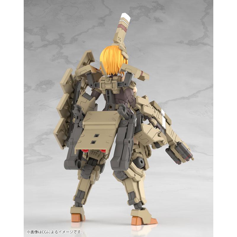 フレームアームズ・ガール 輝鎚・甲 プラモデル[コトブキヤ]《在庫切れ