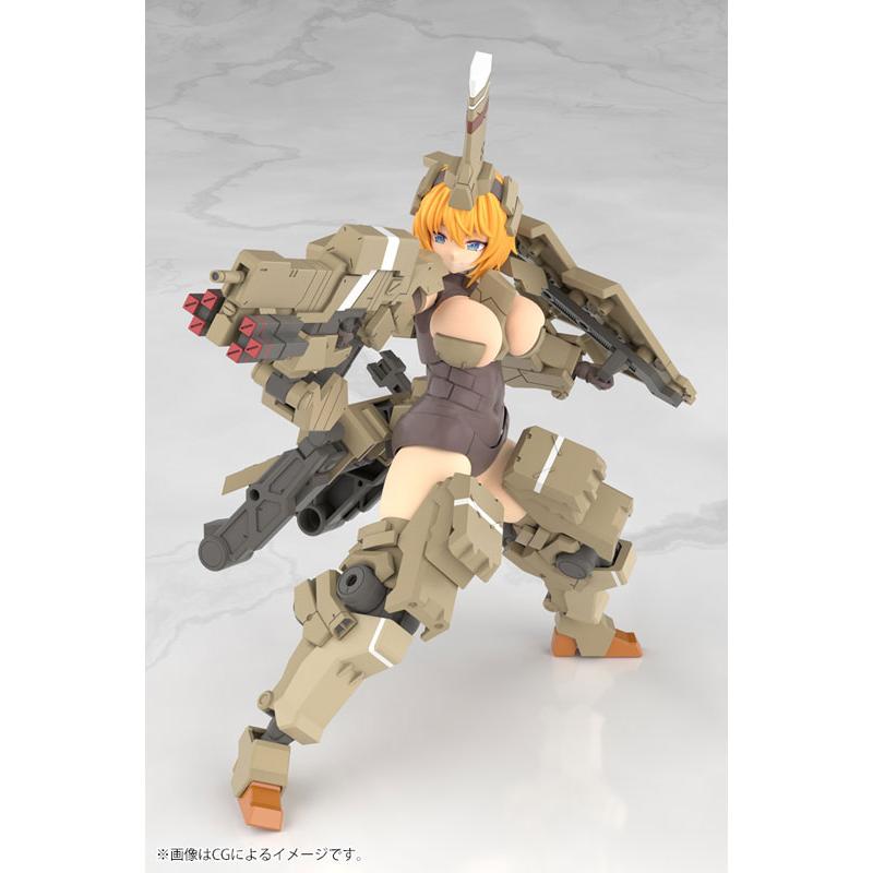 フレームアームズ・ガール 輝鎚・甲 プラモデル[コトブキヤ]《在庫切れ