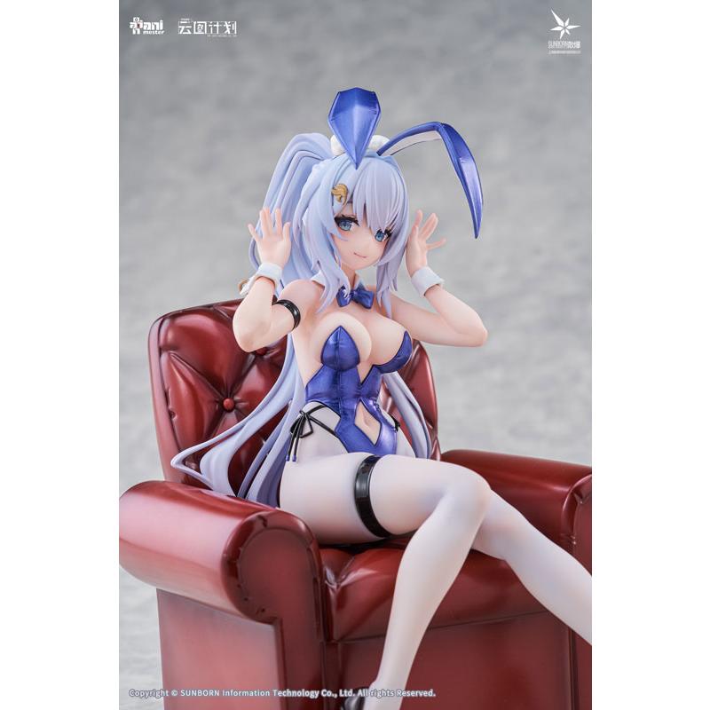 特典】ニューラルクラウド「ウンディーネ - らびっと アンサンブル」 1