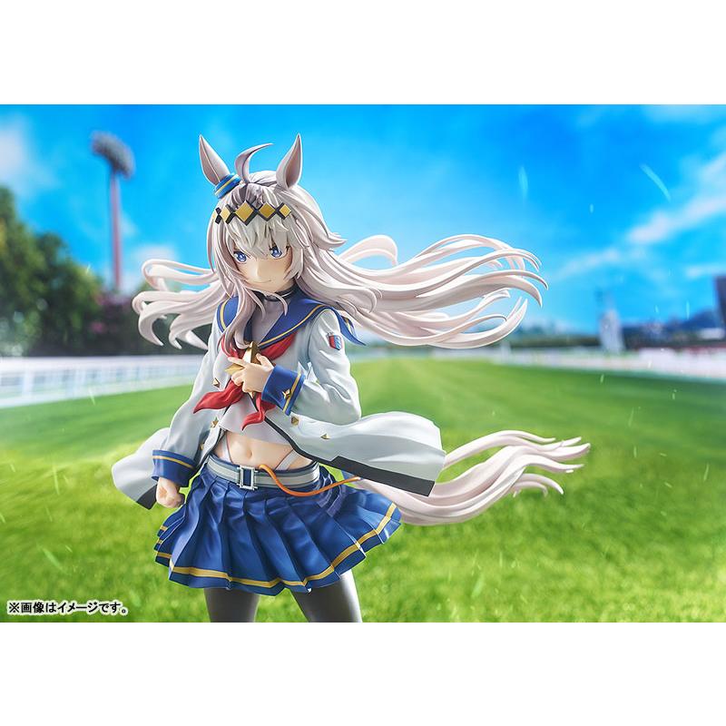 ファット・カンパニー ウマ娘 シンデレラグレイ オグリキャップ 1/7