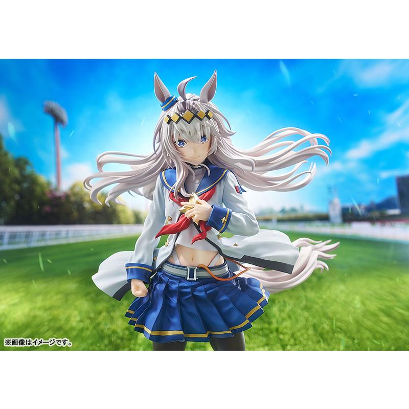 ファット・カンパニー ウマ娘 シンデレラグレイ オグリキャップ 1/7